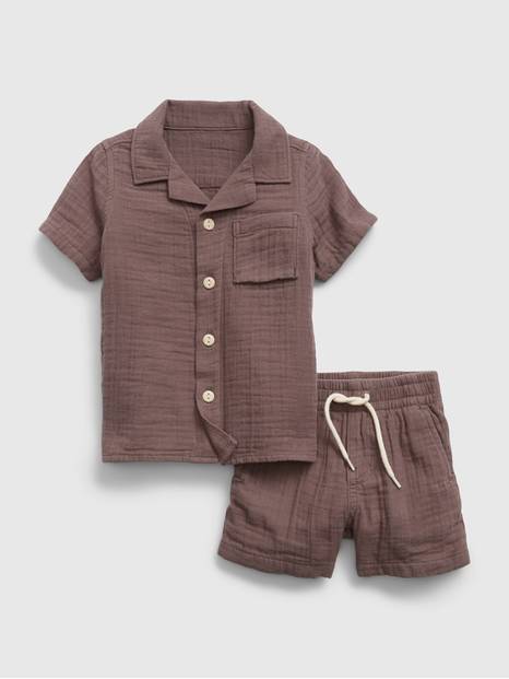 Baby Crinkle Gauze Outfit Set