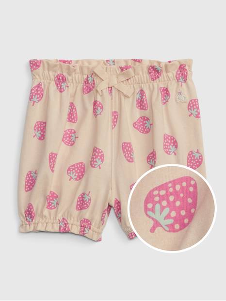 Baby 100% Organic Cotton Mix and Match Pull-On Shorts