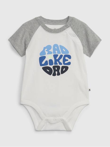 لباس قطعة واحدة ميكس اند ماتش مطبوع 100‏‏%‏ قطن عضوي للأطفال الرضع
